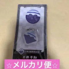 劇場版　忍たま乱太郎　アクリルチャーム&ミニ缶バッジセット　土井半助
