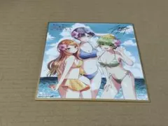 女子力向上カツドウキロク 大塚志郎 直筆イラストサイン入り 色紙 抽選