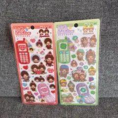 tamako様 リクエスト 3点 まとめ商品