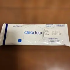 Item thumbnail for item fbf5070b-e57a-4098-bcc5-4708b18a34a6