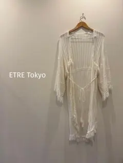 etretokyo フリンジロングカーディガン　ガウン　クロシェのサムネイル