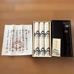 Item thumbnail for item 2b1612b1-113f-45dc-b677-2f81acf46ef3