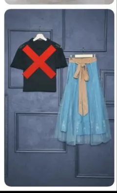 しまむら　ちはる　アナ雪　アナと雪の女王　エルサ　ロングスカート　Lサイズ しまむら ちはる アナ雪 アナと雪の女王 エルサ ロングスカート