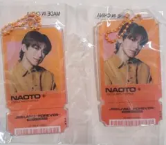 2026年最新】naotoクリアチャームの人気アイテム - メルカリ