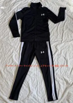 値下不可 アンダーアーマー ライバル ニット 上下セット M 美品 ブラック