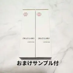 ドクターシーラボ エンリッチリフト クレンジング クリームEX 120g 2個のサムネイル