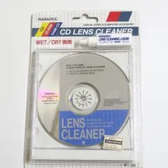 CDレンズクリーナー (WET・DRY両用)　NAGAOKA