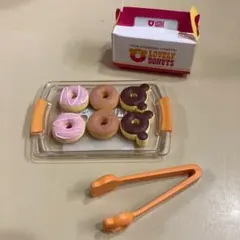 2026年最新】あげたてドーナツ屋さんの人気アイテム - メルカリ