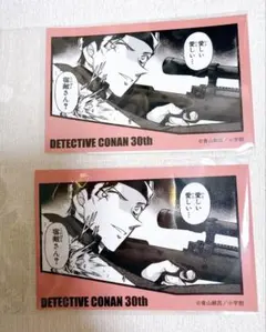 赤井秀一 コマステッカー 名探偵コナン展