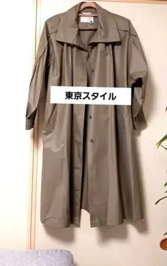 【３月末まで】東京スタイル　スプリングコート　カーキ　ラグラン袖　レトロ　M