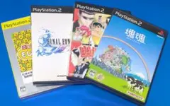 PS2ソフト 幽遊白書 他3本 4本セット