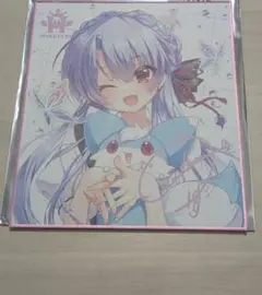 2026年最新】翡翠亭 ミニ色紙の人気アイテム - メルカリ