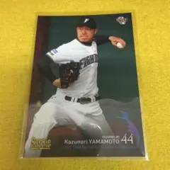 2026年最新】日ハム2007の人気アイテム - メルカリ