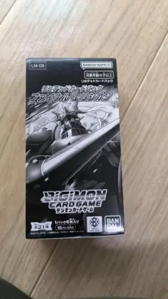 Item thumbnail for item d05fdc5d-e807-4969-827a-a09452de6c5a