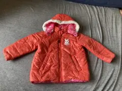 ミキハウス　ダウンジャケット　リバーシブル　90　100