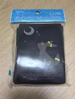 【新品未開封】デッキシールド 月明かりとブラッキー ポケモンカードゲーム