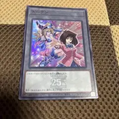 2025年最新】トークン 真崎杏子の人気アイテム - メルカリ