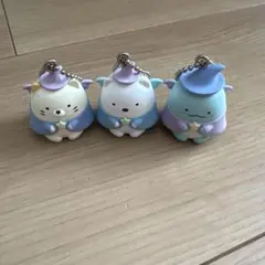 すみっコぐらし 青い月夜のまほうのコセット　3種まとめ売り