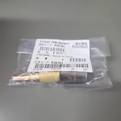 東芝パッケージエアコン ROA-AP1406HS 制御基板 - メルカリ