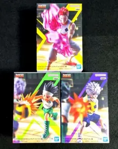 HUNTER×HUNTERフィギュア ゴン キルア ヒソカ G.I.編 セット