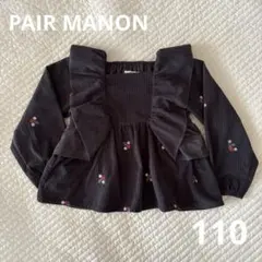 ペアマノン　コーデュロイ　花柄　チュニック　110 黒