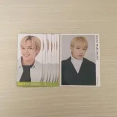 Travis Japan 松倉海斗デタカ