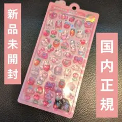 m.rkmh.s2♡プロフ必須・×・様 リクエスト 3点 まとめ商品