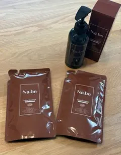 Na.be（ナイブ）ヘアカラーシャンプー チョコレートブラウン 2本セット