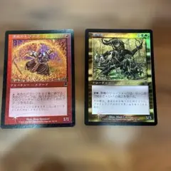 2026年最新】マジック：ザ・ギャザリングの人気アイテム - メルカリ