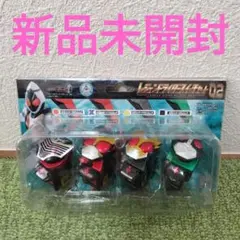BANDAI 仮面ライダーフォーゼ レジェンドライダースイッチセット02