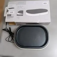 ニトリ　ミニホットプレート 本体　　美品のサムネイル