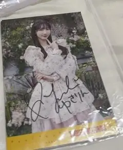 柏木由紀　サイン入り　トレカ　AKB48 トレーディングカード 51292aJPp0L._UF350,350_QL50_.jpg