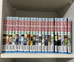 全巻初版】HUNTER×HUNTER 1〜23巻セット - メルカリ
