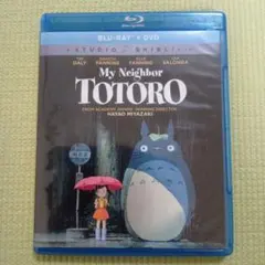 2025年最新】ジブリ作品の人気アイテム - メルカリ