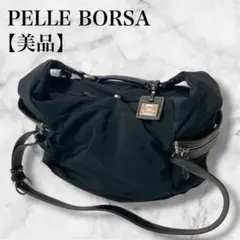PELLE BORSA ペレボルサ 3way ショルダーバッグ ナイロン レザーのサムネイル