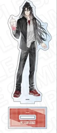 2025年最新】魔道祖師の人気アイテム - メルカリ