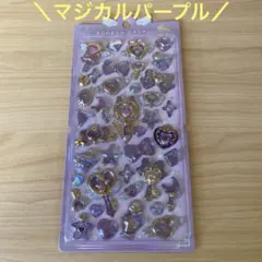 【正規品】ボンボンドロップシール★マジカル　パープル
