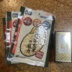 Item thumbnail for item f41355f1-de82-415d-b4cd-b48d807c942c