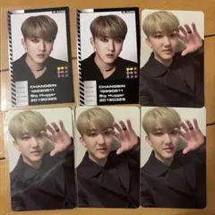 Strayk Kids ODDINARY CHANGBIN トレカ