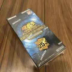 遊戯王　QUARTER CENTURY CHRONICLE side:PRIDE