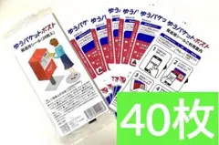 Item thumbnail for item c7c59133-813f-4a08-963c-6bdb50a2589f