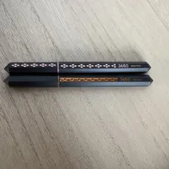 3650 リキッドアイライナー 2本セットのサムネイル