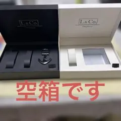 L&Co. Timepieces 時計用 空箱 2個セット傷有り