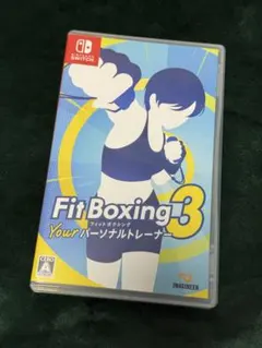 Switch Fit Boxing3 ユアパーソナルトレーナー