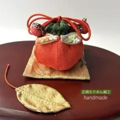 【柿袋】ちりめん細工　秋のお細工もの　玄関飾りに　香りの良い置物　匂い袋