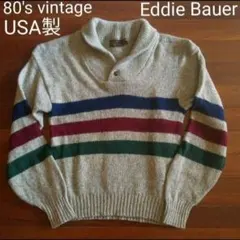 80s USA製 ビンテージ Eddie Bauer エディーバウアー ニット