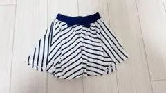 【美品】ストライプフレアスカート（白×ネイビー）110cm