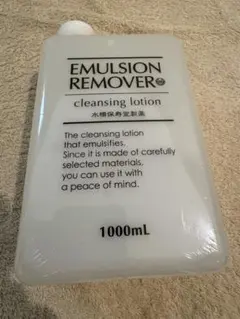 水橋保寿堂製薬 EMULSION REMOVER 1000mL 2本　スプレー 水橋保寿堂製薬 EMULSION REMOVER 1000mL 2本 スプレー - メルカリ