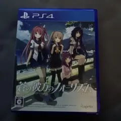 egg-rookie様 リクエスト 2点 まとめ商品