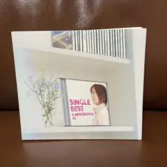 川島あいCD シングルベスト